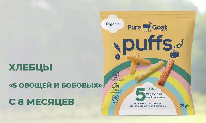 Двойной баннер 715 х 432 (1)